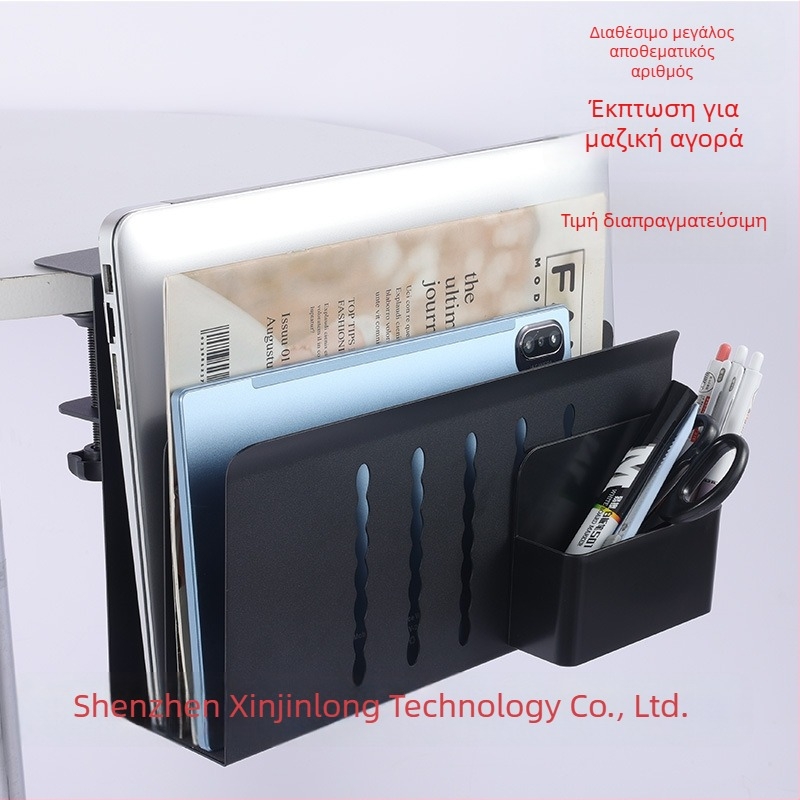 BOZ-02 Διπλού επιπέδου πλευρική βάση ψύξης από κράμα αλουμινίου, καθολική για tablet και notebook, επιτραπέζιος φορέας σε στυλ τραπεζιού; βάρος 1873 g