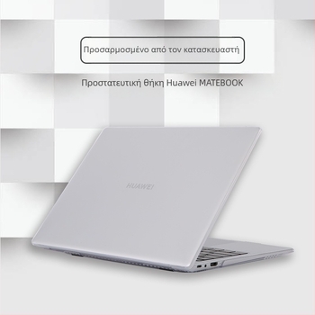 DDC CASE προστατευτική θήκη για Huawei MateBook D14/X, διαφανές πλαστικό κάλυμμα
