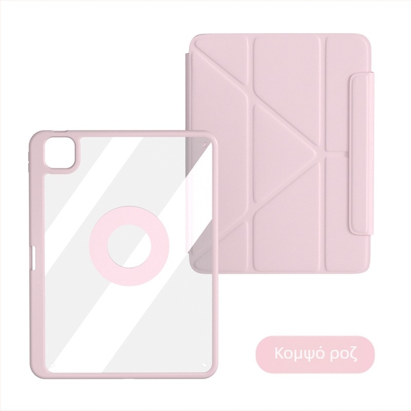 Θήκη προστασίας για iPad Air M2 (2024), ακρυλικός μαλακός φάκελος, περιστρεφόμενη κάθετη βάση, λειτουργία ύπνου/ αφύπνισης, ανθεκτική σε κραδασμούς και φθορές, για Apple iPad Air M2 (2024).
