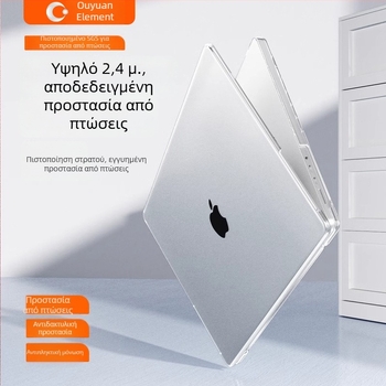 Θήκη προστασίας MacBook Pro/Air, διαφανές πλαστικό περίβλημα