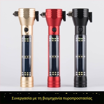 Δέκα σε ένα από κράμα αλουμινίου Ασφαλείας σφυρί: πολυλειτουργικός ήχος-φως συναγερμός, διατρητής παραθύρων και δυνατός LED φακός (338 g)