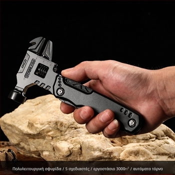 Claw Hammer με κεφαλή από κράμα αλουμινίου, λαβή από ατσάλι, εκρηξι-ανθεκτικό και αντικραδασμικό