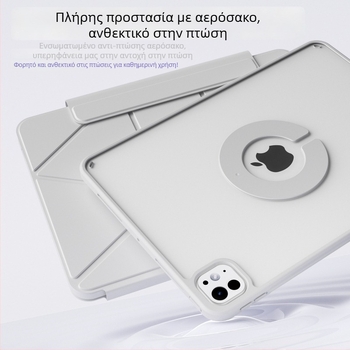 TPU κάθετη προστατευτική θήκη για Apple iPad Pro/Air/Mini – ανθεκτική στους κραδασμούς, βάση-στήριξη, διάχυση θερμότητας, μαγνητική πρόσφυση, αντι-δακτυλικά αποτυπώματα
