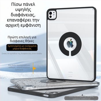 Benwis Θήκη Tablet 11 ιντσών Pro 2026 με θύρα για γραφίδα και τριπλή στήριξη, για Apple iPad 11 ιντσών