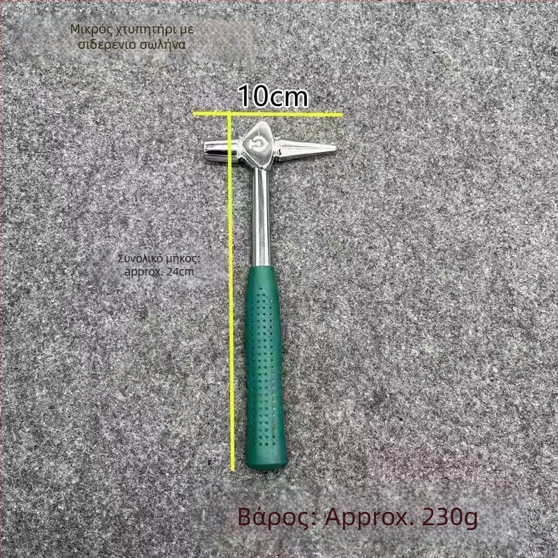 Σιδηροδρομικό σφυρί με μακριά ξύλινη λαβή για επιθεώρηση λέβητα