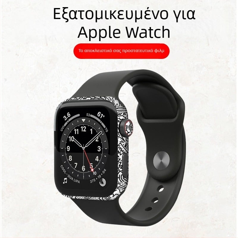 Ολοκληρωμένη προστατευτική επίστρωση φιλμ για Apple Watch iWatch – PVC πίσω φιλμ, αυτοκόλλητο πλαισίου, συμβατό με Series 3/SE/4/5