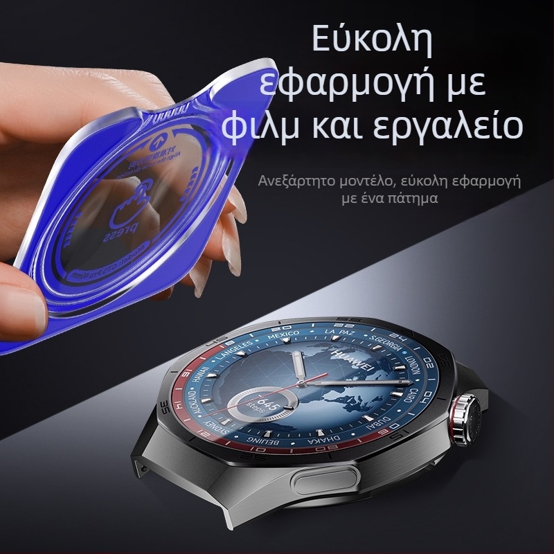 Φιλμ προστασίας από ζαφείρι για Huawei Watch GT5/GT6 Pro, προστασία πλήρους οθόνης