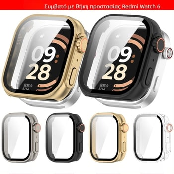 Qingfeng προστατευτική θήκη για Redmi Watch 6 — άμεσα μετατρέπει το ρολόι σε Apple Ultra ολοκληρωμένη θήκη