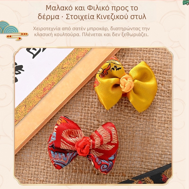 Κλιπ μαλλιών κατοικίδιων με φυλές Μαλτεζέ, Γιορκσάιρ Τεριέ και Μπιχόν Φριζέ, σατινένιο αξεσουάρ για γάτες και σκύλους, σε κινεζικό στυλ, κατάλληλο για εορτές