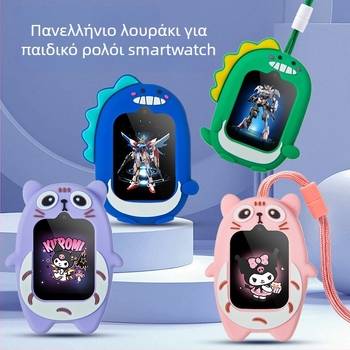 Οικουμενικό κάλυμμα λαιμού για παιδικά smartwatches – σιλικόνη, συμβατό με όλα τα μοντέλα, βάρος περίπου 30 g, περιεχόμενα συσκευασίας: OPP σακούλα, προστατευτικό κάλυμμα, κορδόνι