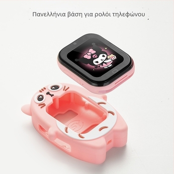 Οικουμενικό κάλυμμα λαιμού για παιδικά smartwatches – σιλικόνη, συμβατό με όλα τα μοντέλα, βάρος περίπου 30 g, περιεχόμενα συσκευασίας: OPP σακούλα, προστατευτικό κάλυμμα, κορδόνι