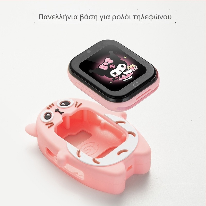 Οικουμενικό κάλυμμα λαιμού για παιδικά smartwatches – σιλικόνη, συμβατό με όλα τα μοντέλα, βάρος περίπου 30 g, περιεχόμενα συσκευασίας: OPP σακούλα, προστατευτικό κάλυμμα, κορδόνι