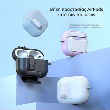 Θήκη προστασίας AirPods Pro 3 με pop-up παράθυρο — TPU+PC περίβλημα, αλουμινένιος σφιγκτήρας, πολυλειτουργική και φορητή
