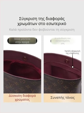 Εσωτερικός οργανωτής για τσάντα Louis Vuitton All-in BB bucket bag με αρχική βελούδινη επένδυση, εσωτερική και μεσαία θήκη, αξεσουάρ τροποποίησης για στήριξη τσάντας, ιαπωνικό στυλ