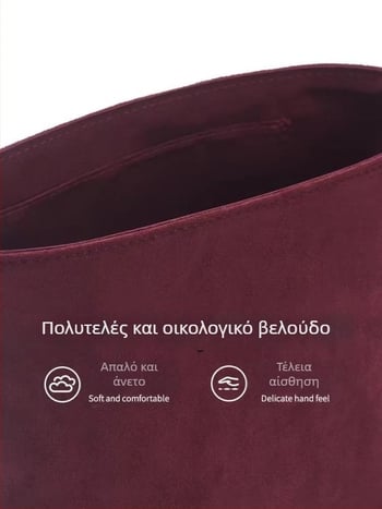 Εσωτερικός οργανωτής για τσάντα Louis Vuitton All-in BB bucket bag με αρχική βελούδινη επένδυση, εσωτερική και μεσαία θήκη, αξεσουάρ τροποποίησης για στήριξη τσάντας, ιαπωνικό στυλ
