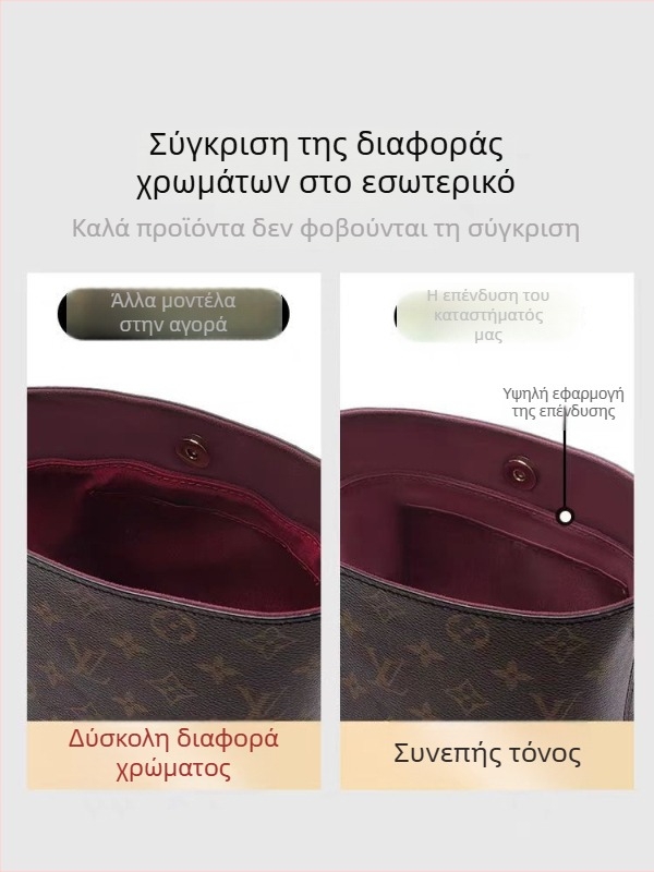 Εσωτερικός οργανωτής για τσάντα Louis Vuitton All-in BB bucket bag με αρχική βελούδινη επένδυση, εσωτερική και μεσαία θήκη, αξεσουάρ τροποποίησης για στήριξη τσάντας, ιαπωνικό στυλ