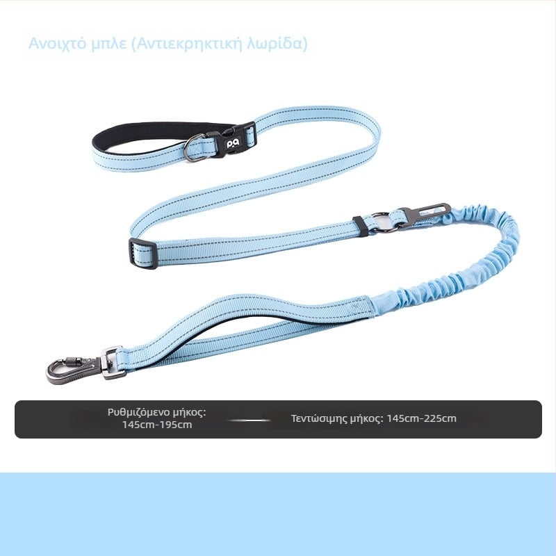 Λουρί σκύλου από πολυεστέρα, crossbody με σώμα, χέρια ελεύθερα, για εξωτερικούς περιπάτους, ανακλαστικό και επεκτεινόμενο, ανθεκτικό σε εκρήξεις