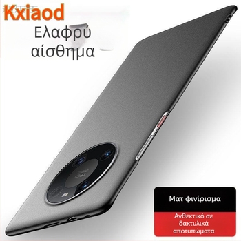 Θήκη Huawei Mate40 Pro για κινητό - ματ ακρυλικό, πλήρης κάλυψη, προστασία από πτώσεις