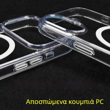 Διαφανές μαγνητικό θήκη για iPhone 17 Pro, δύο-σε-ένα προστατευτικό κάλυμμα με παχύτερο πλαίσιο και μεγάλο άνοιγμα