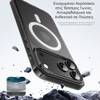 Θήκη TPU με ματ διαφάνεια για iPhone 12/13/14/12 Pro, ανθεκτική στις πτώσεις με ενισχυμένο αερόσακο και ανάγλυφη υφή
