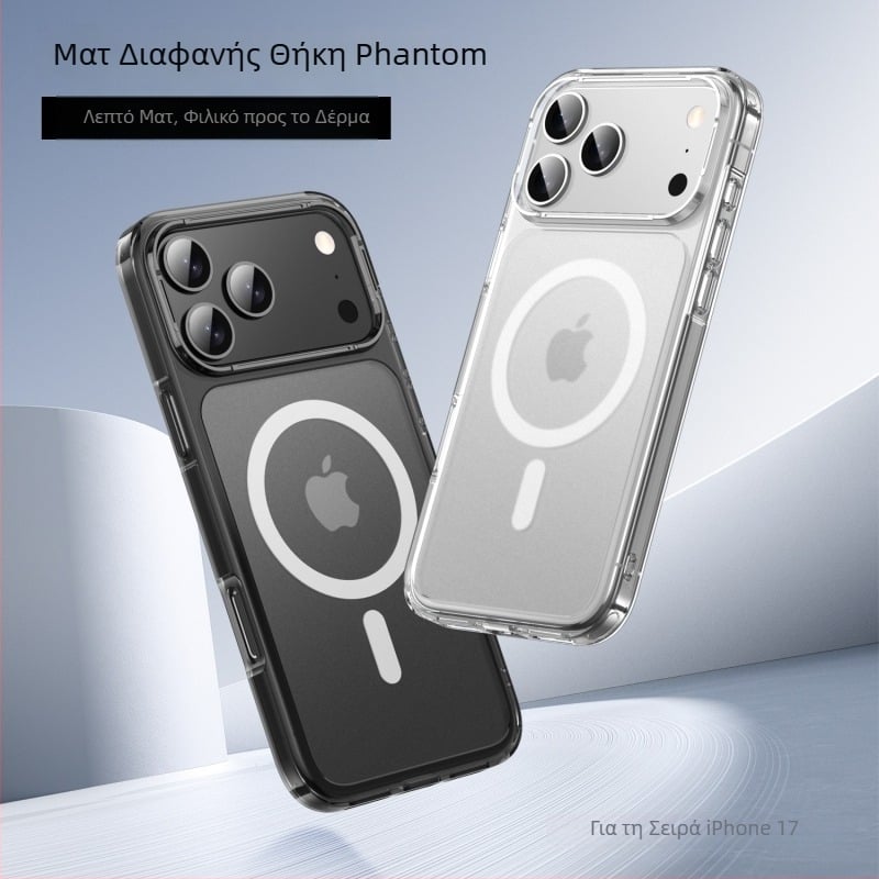 Θήκη TPU με ματ διαφάνεια για iPhone 12/13/14/12 Pro, ανθεκτική στις πτώσεις με ενισχυμένο αερόσακο και ανάγλυφη υφή
