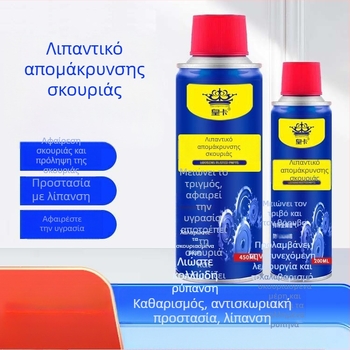 Λιπαντικό σπρέι για αφαίρεση σκουριάς και λίπανση κλειδαριών πόρτας, ανθεκτικό σε υψηλές θερμοκρασίες (Τύπος: Λιπαντικό; Κύρια Συστατικά: Λιπαντικό λάδι; Διάρκεια ζωής: 3 έτη; Πρότυπα ποιότητας: 6600; Εφαρμοζόμενα μέρη: Άλλα)