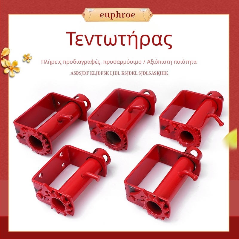 Τεντωτήρας σκοινιού φορτηγού με πυκνά δόντια, κλειδωτικός ράτσετ μηχανισμός, χάλυβας υψηλής αντοχής, μοντέλο 1-2