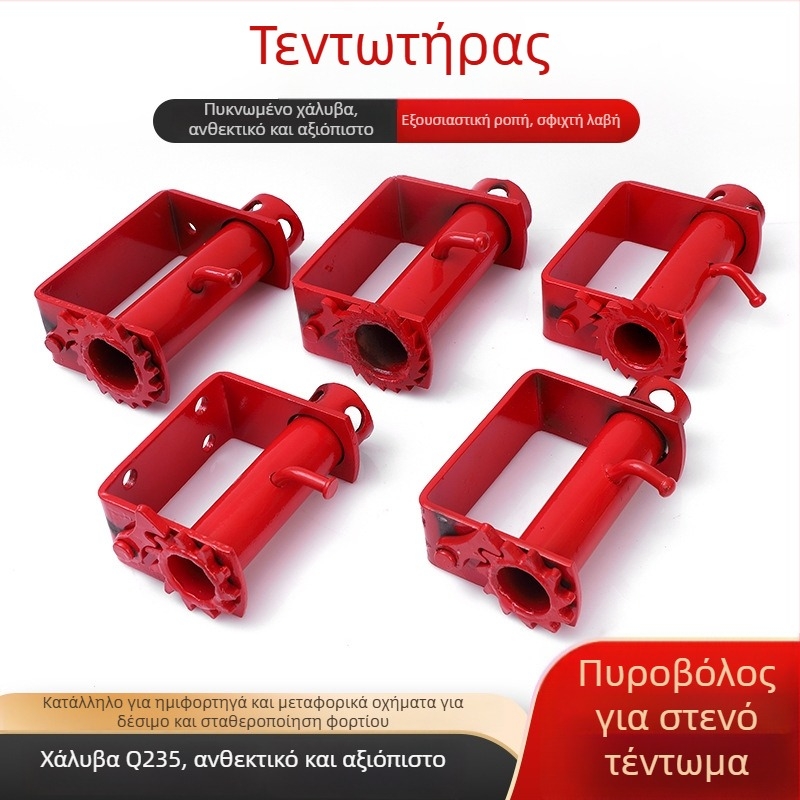 Τεντωτήρας σκοινιού φορτηγού με πυκνά δόντια, κλειδωτικός ράτσετ μηχανισμός, χάλυβας υψηλής αντοχής, μοντέλο 1-2