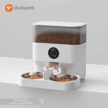 Αυτόματος διανομέας τροφής κατοικιδίων 5L μεγάλης χωρητικότητας με χρονοπρογραμματισμό και έλεγχο μερίδων, υποστήριξη εφαρμογής για σκύλους και γάτες, αποσπώμενο ABS σώμα