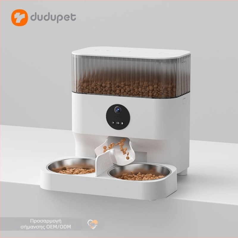 Αυτόματος διανομέας τροφής κατοικιδίων 5L μεγάλης χωρητικότητας με χρονοπρογραμματισμό και έλεγχο μερίδων, υποστήριξη εφαρμογής για σκύλους και γάτες, αποσπώμενο ABS σώμα