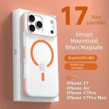 Θήκη κινητού με μαγνητική πρόσδεση, ανθεκτική στις πτώσεις, απορρόφηση θερμότητας, ματ PC υλικό, για τη σειρά iPhone 12–14 (Ring Gold Horse)