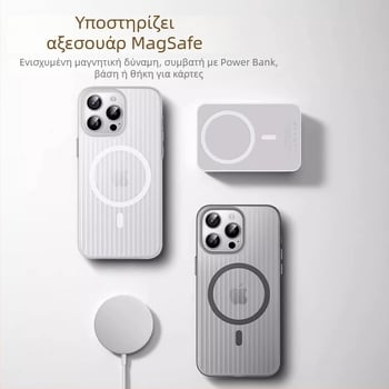 Θήκη κινητού με μαγνητική πρόσδεση, ανθεκτική στις πτώσεις, απορρόφηση θερμότητας, ματ PC υλικό, για τη σειρά iPhone 12–14 (Ring Gold Horse)