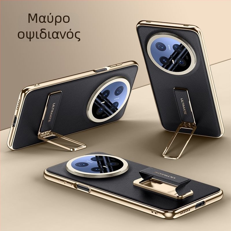 Huawei Mate70 Pro Premium Πίσω Κάλυμμα, Απλό Δέρμα, Στήριγμα Καρπού Pro+, Αντι-Πτώση, PC+Plating+Leather