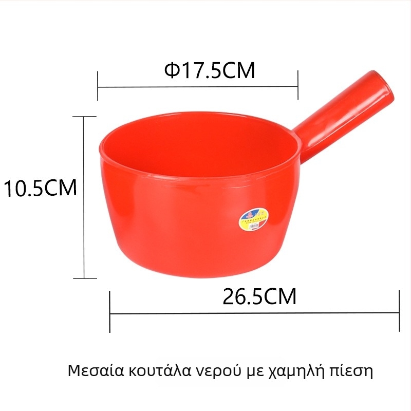 Πλαστικό κουτάλι νερού με μακριά λαβή, ανθεκτικό σε οξέα και αλκάλια, αδιάσπαστο