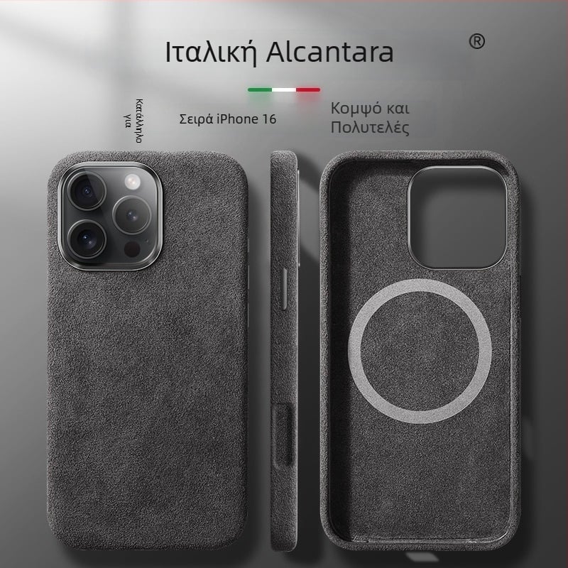 Alcantara Μαγνητικό Κάλυμμα με Πλήρες Κάλυμμα για iPhone 16 Pro Max και iPhone 15 Plus – Αντιπτώση