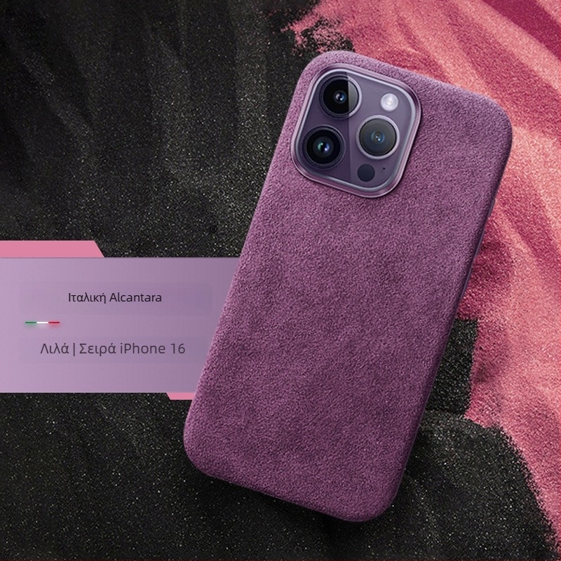 Alcantara Μαγνητικό Κάλυμμα με Πλήρες Κάλυμμα για iPhone 16 Pro Max και iPhone 15 Plus – Αντιπτώση