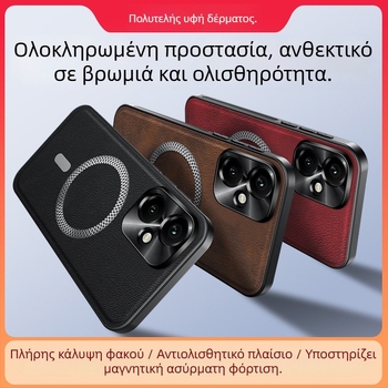 Θήκη για HONOR 400Pro – υφή δέρματος, PC περίβλημα, αντίσταση σε πτώσεις, δερμάτινο φινίρισμα