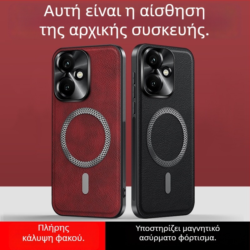 Θήκη για HONOR 400Pro – υφή δέρματος, PC περίβλημα, αντίσταση σε πτώσεις, δερμάτινο φινίρισμα