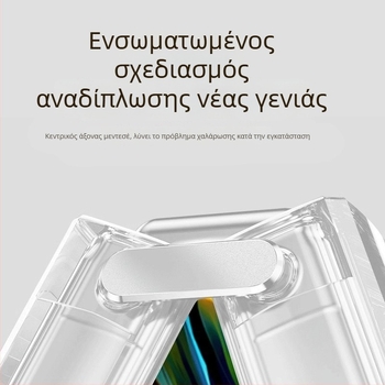 Θήκη σιλικόνης από ένα κομμάτι για Huawei Pocket 2/S, με αναδιπλούμενη οθόνη και προστασία οθόνης, πλήρης κάλυψη, αντοχή σε πτώσεις