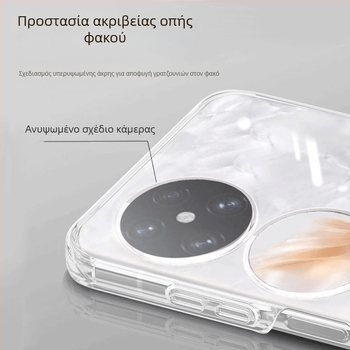 Θήκη σιλικόνης από ένα κομμάτι για Huawei Pocket 2/S, με αναδιπλούμενη οθόνη και προστασία οθόνης, πλήρης κάλυψη, αντοχή σε πτώσεις