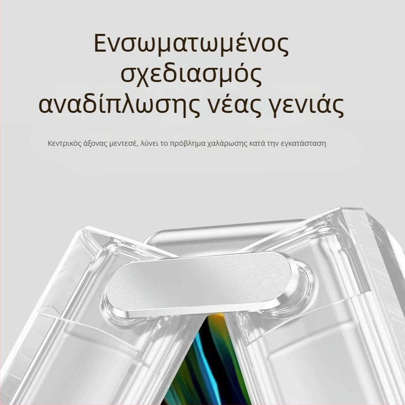 Θήκη σιλικόνης από ένα κομμάτι για Huawei Pocket 2/S, με αναδιπλούμενη οθόνη και προστασία οθόνης, πλήρης κάλυψη, αντοχή σε πτώσεις