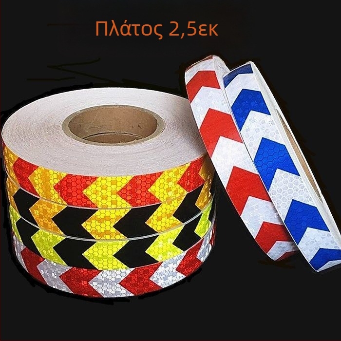 Αυτοκόλλητο αυτοκινήτου με βέλος, ανακλαστικό και φωτεινό προειδοποιητικό σήμα, εγκατάσταση με βεντούζα