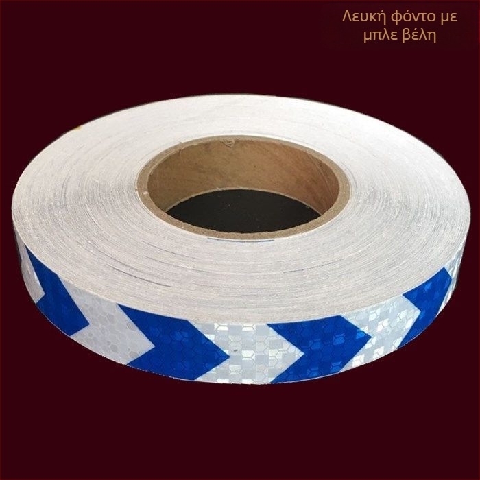 Αυτοκόλλητο αυτοκινήτου με βέλος, ανακλαστικό και φωτεινό προειδοποιητικό σήμα, εγκατάσταση με βεντούζα