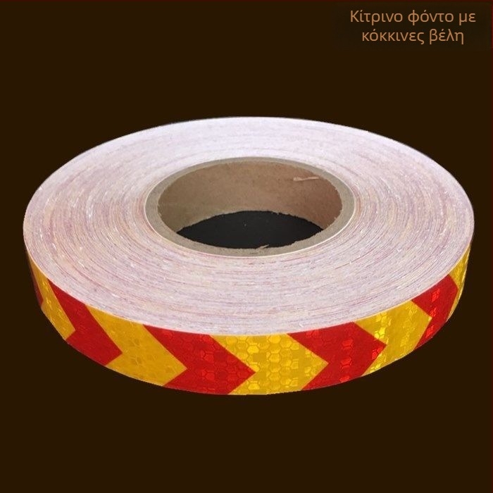 Αυτοκόλλητο αυτοκινήτου με βέλος, ανακλαστικό και φωτεινό προειδοποιητικό σήμα, εγκατάσταση με βεντούζα