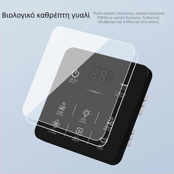 Έξυπνος διακόπτης ελέγχου θερμαντήρα μπάνιου με πάνελ οθόνης αφής, αδιάβροχος, 50–440V, Loose
