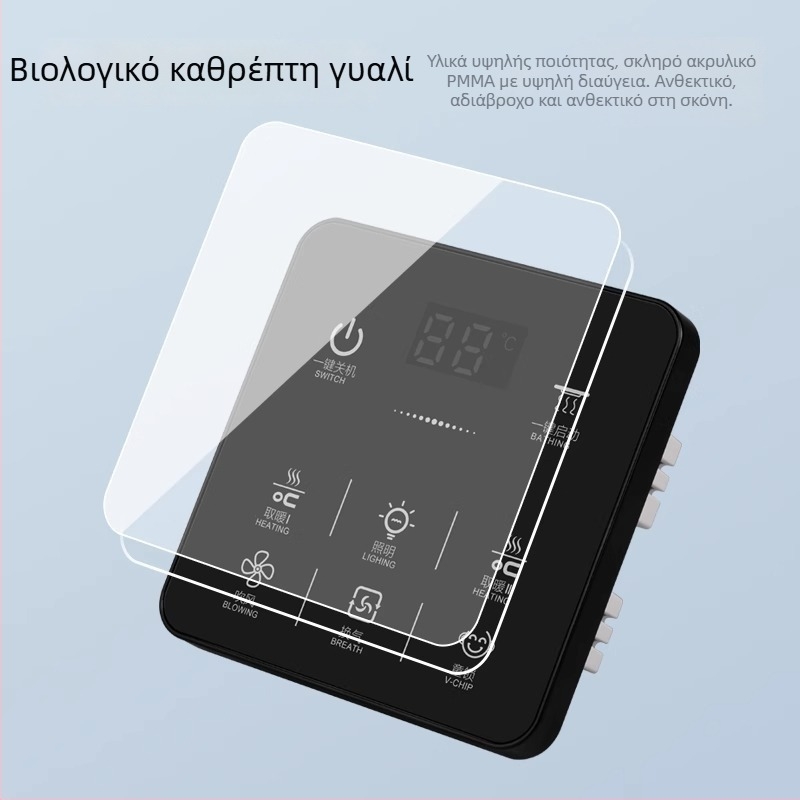 Έξυπνος διακόπτης ελέγχου θερμαντήρα μπάνιου με πάνελ οθόνης αφής, αδιάβροχος, 50–440V, Loose