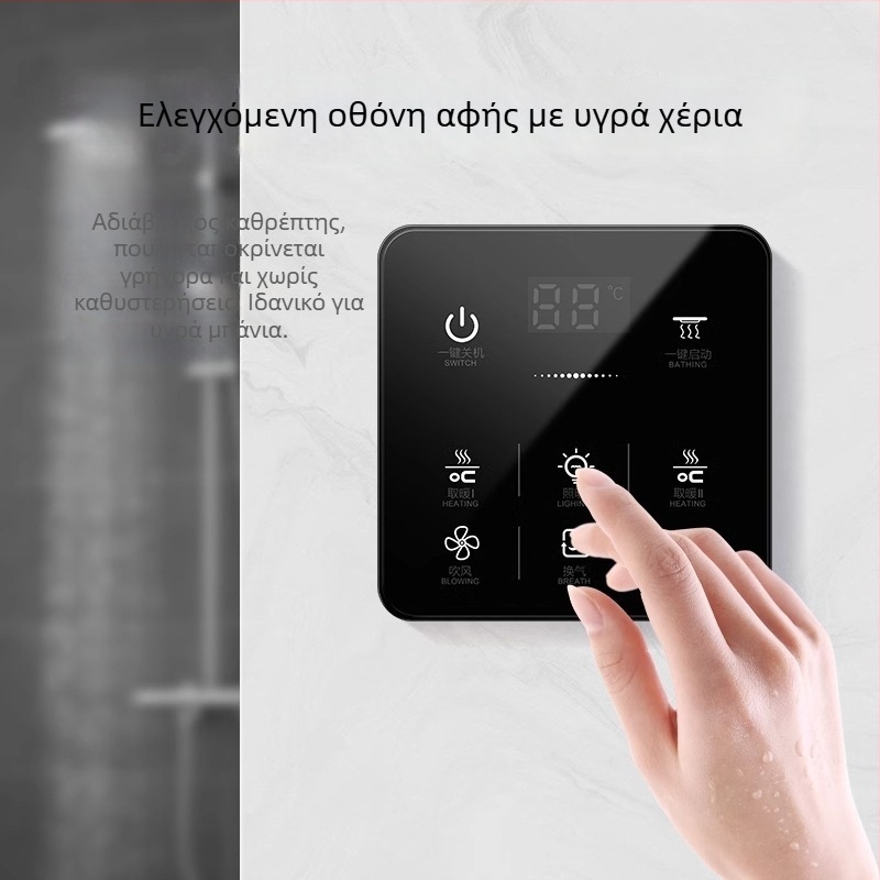 Έξυπνος διακόπτης ελέγχου θερμαντήρα μπάνιου με πάνελ οθόνης αφής, αδιάβροχος, 50–440V, Loose