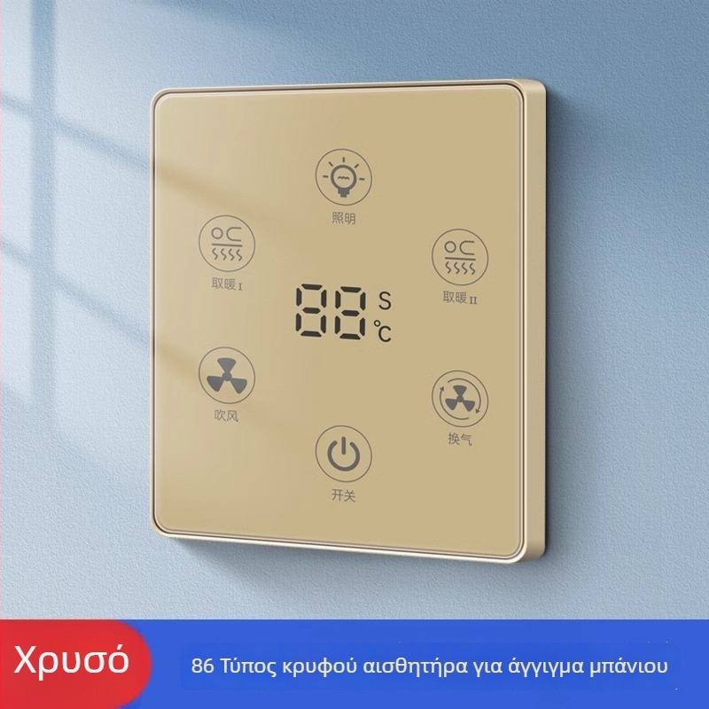 Έξυπνος διακόπτης ελέγχου θερμαντήρα μπάνιου με πάνελ οθόνης αφής, αδιάβροχος, 50–440V, Loose