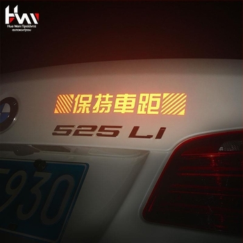 Αυτοκινητικά αυτοκόλλητα σώματος - κείμενο σχέδιο; Υλικό: αυτοκόλλητο με κόλλα; Εγκατάσταση: τύπος αυτοκόλλησης; Μάρκα: JI·II