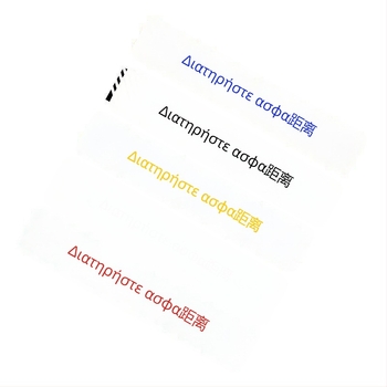 Αυτοκινητικά αυτοκόλλητα σώματος - κείμενο σχέδιο; Υλικό: αυτοκόλλητο με κόλλα; Εγκατάσταση: τύπος αυτοκόλλησης; Μάρκα: JI·II